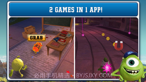 怪物大学 Monsters University截图1