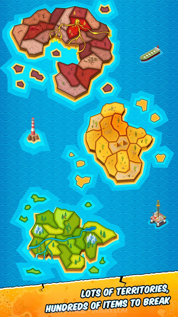 铁掌英雄截图3 铁掌英雄截图3