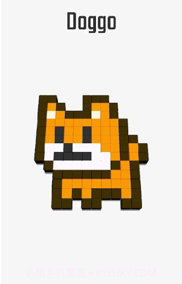 乱糟糟的积木截图3 乱糟糟的积木截图3