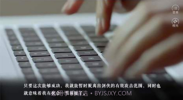 全员磕上头截图1 全员磕上头截图1