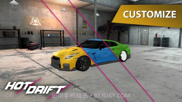 热漂移截图3 热漂移截图3