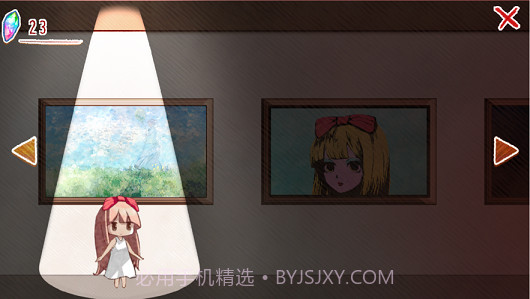 Clear Sky截图2 Clear Sky截图2