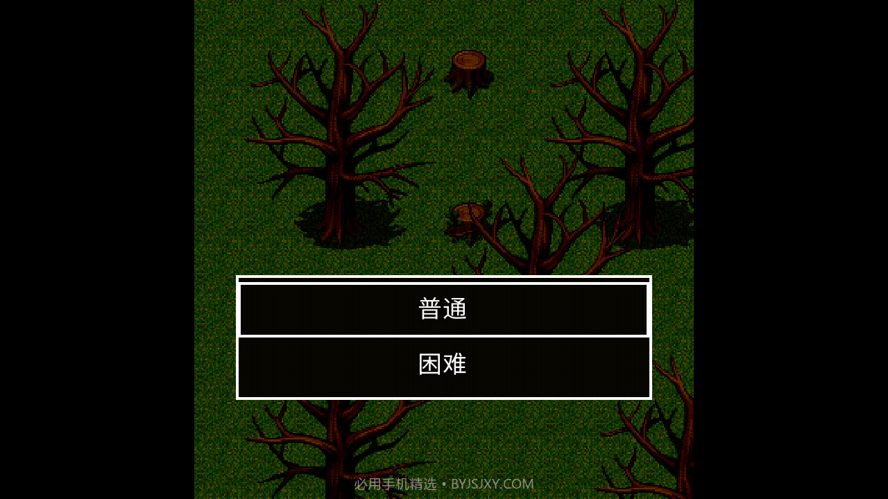 狗头迷失截图1 狗头迷失截图1