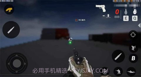 使命召唤19截图3