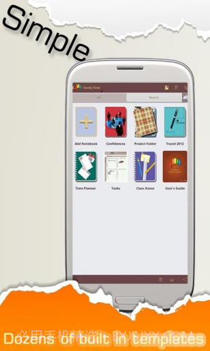 随意记 Handy Note截图1 随意记 Handy Note截图1