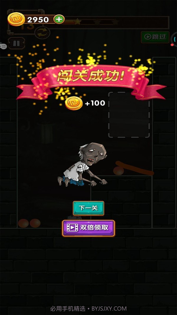 老太婆萌萌哒截图4 老太婆萌萌哒截图4