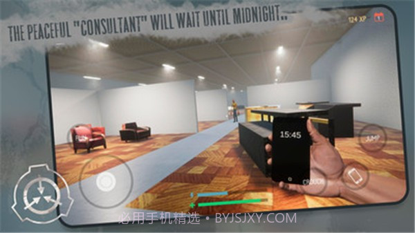 无限幸存者截图1 无限幸存者截图1