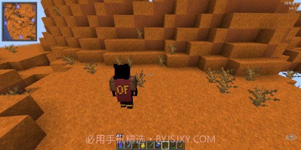 烦人的村民截图1 烦人的村民截图1