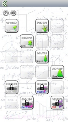数学之谜截图3 数学之谜截图3
