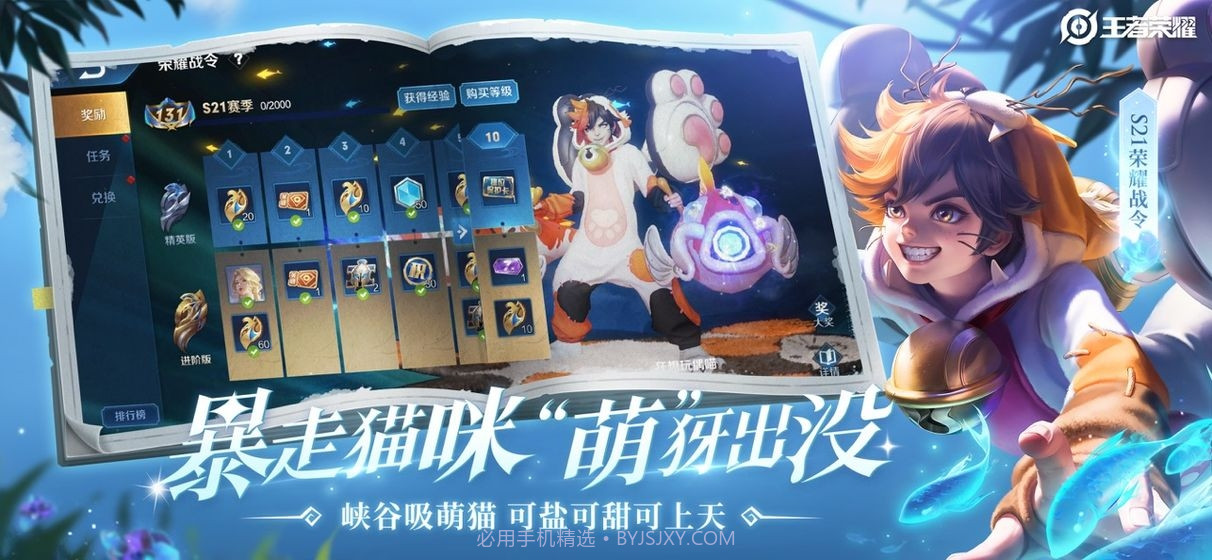 db替换2.0截图2 db替换2.0截图2