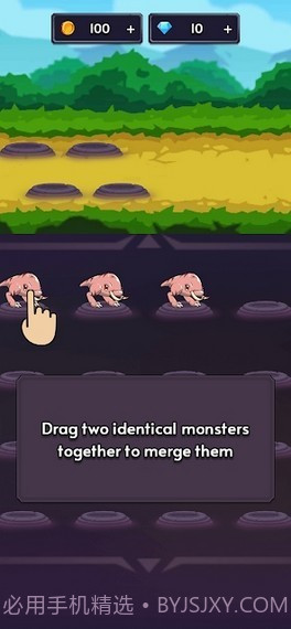 怪物大战猎人截图1