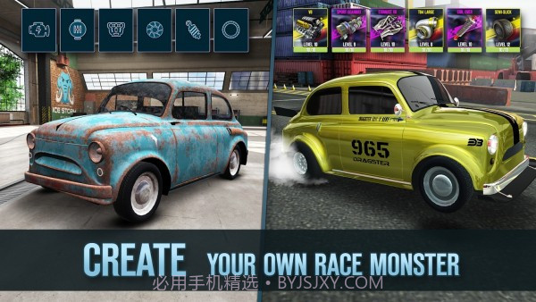 拖动战役2机械战役截图4