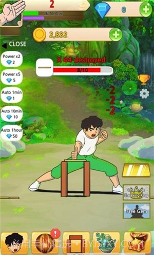 劈开砖块安卓截图3