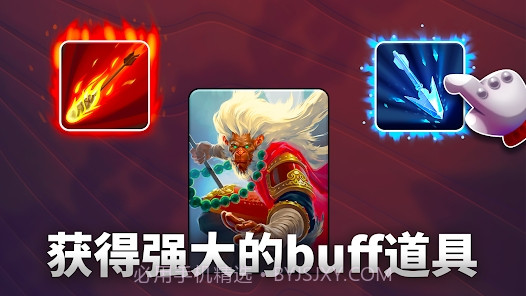 漆黑卡组截图1 漆黑卡组截图1