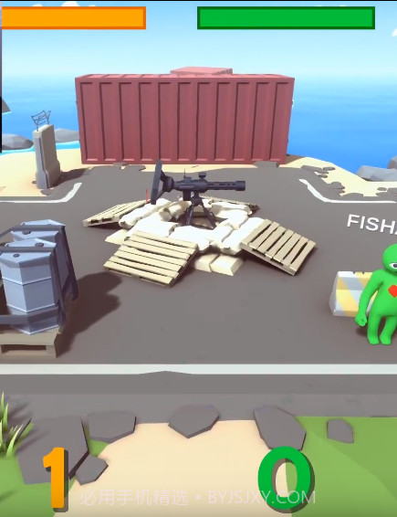 牛油果大乱斗v1.4截图3