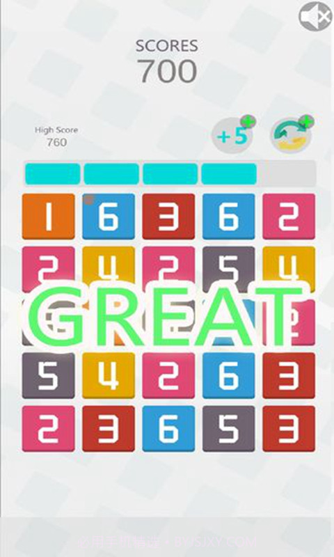 数字乐消消截图2