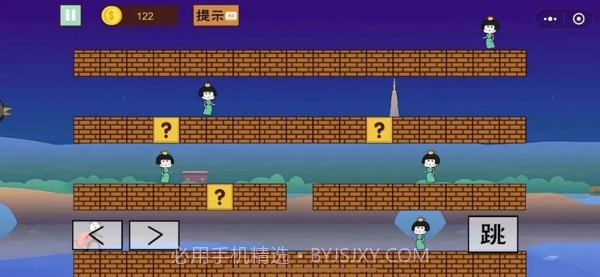 猫里奥大探险截图4