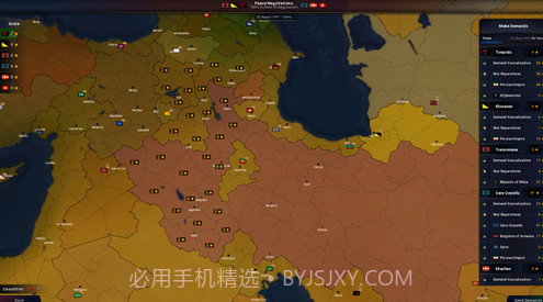 文明时代4截图4 文明时代4截图4