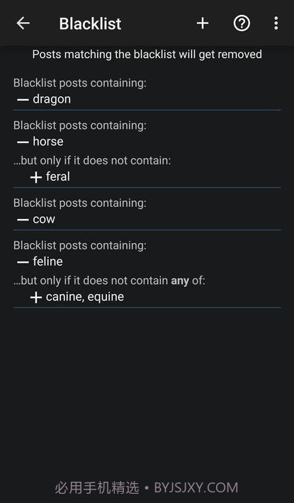 狼的仓库截图5 狼的仓库截图5