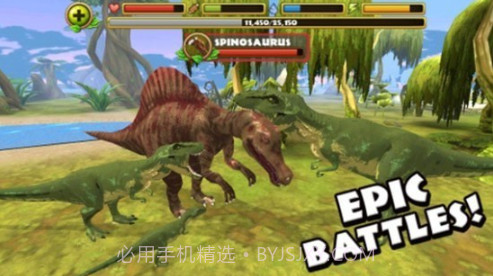 霸王龙生存模拟截图3