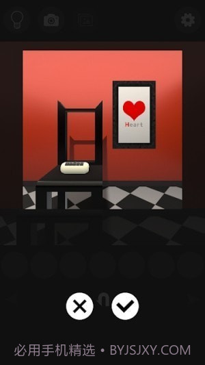 再一次逃出咖啡厅截图3 再一次逃出咖啡厅截图3