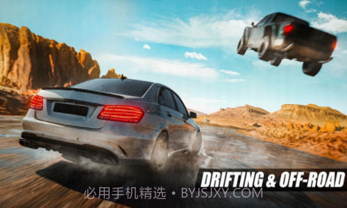 终极哈瓦拉赛车截图3