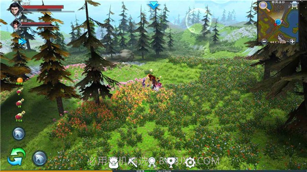 遇见正式服截图4 遇见正式服截图4