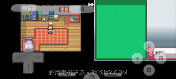 口袋妖怪起源心金2.4起源版截图2 口袋妖怪起源心金2.4起源版截图2