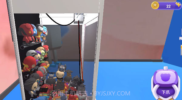 全民抓娃娃截图2