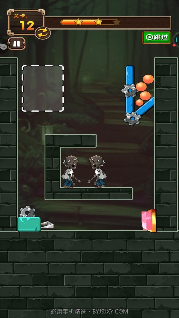 老太婆萌萌哒截图2 老太婆萌萌哒截图2