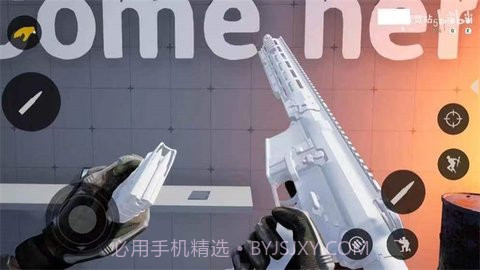 使命召唤19截图1