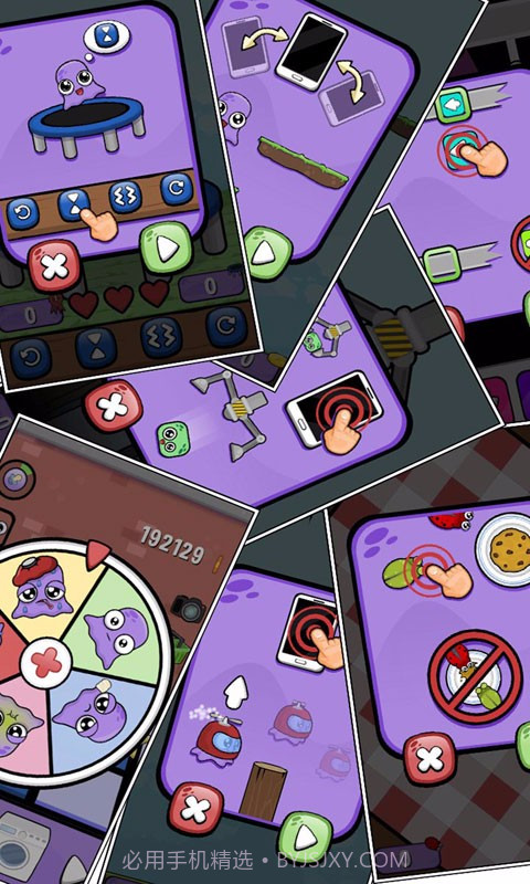 我的宠物2截图3