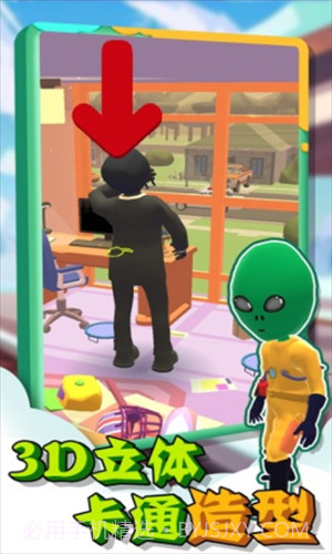 黑暗躲猫猫截图1 黑暗躲猫猫截图1