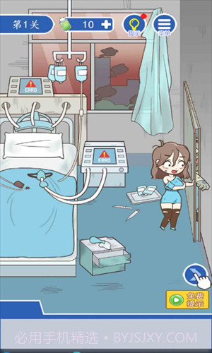 逃离僵尸医院截图3 逃离僵尸医院截图3