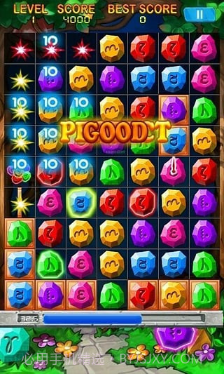 钻石消除APP截图3 钻石消除APP截图3