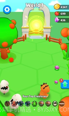 怪物冒险3D截图3