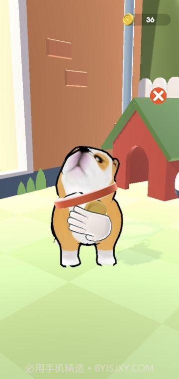 小狗散步截图1 小狗散步截图1