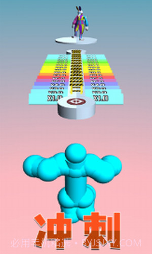 惊奇超人英雄截图2 惊奇超人英雄截图2