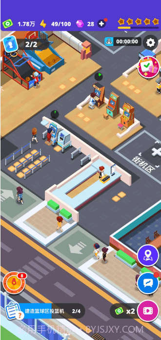 街角游戏厅截图4