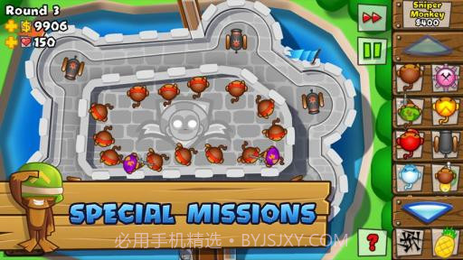 猴子塔防5 Bloons TD 5截图4