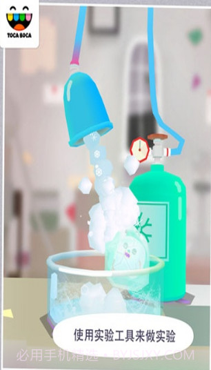 托卡实验室元素内置菜单版截图2 托卡实验室元素内置菜单版截图2