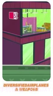 直升机射击罪犯截图1 直升机射击罪犯截图1