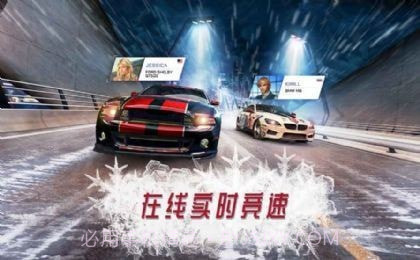 硝基阻力漂移截图3