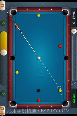 至尊台球截图1
