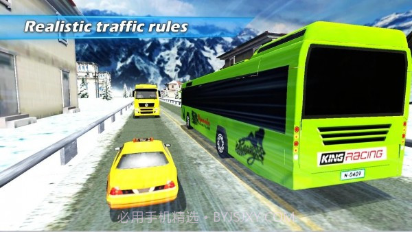 欧洲巴士模拟器2018截图2 欧洲巴士模拟器2018截图2