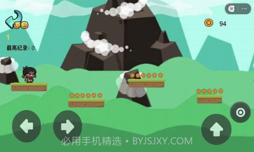 梦境纪元2截图2 梦境纪元2截图2