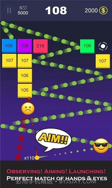 弹珠打方块截图1