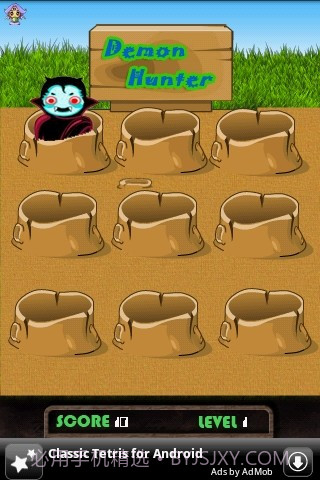 打到恶魔APP截图3