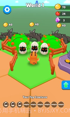 怪物冒险3D截图2