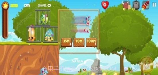 公主营救任务截图3 公主营救任务截图3